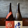而今＆あぶくま❣️