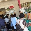 5月30日親子でわいわい♪よったいよのにんじん詰め放題開催！