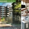 【2026年度】🤰地元出産・子育て応援キャンペーン！2026年度に母子手帳を発行された方へ-アルファステイツ新居浜星越マンションギャラリー-最大5,000ポイントプレゼント！