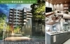 「【2026年度】🤰地元出産・子育て応援キャンペーン！2026年度に母子手帳を発行された方へ-アルファステイツ新居浜星越マンションギャラリー-最大5,000ポイントプレゼント！」