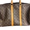 ルイ・ヴィトン（LOUIS VUITTON）キーポル45お買取りさせていただきました！