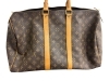 ルイ・ヴィトン（LOUIS VUITTON）キーポル45「ルイ・ヴィトン（LOUIS VUITTON）キーポル45お買取りさせていただきました！」