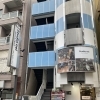 「申し込みボタン」が押せなかった私が、体験レッスンで大切にしていること