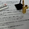 初級音楽理論講座開催！