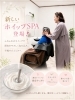 頭皮を柔らかな泡が包み込むホイップスパ「新メニュー✨濃密ホイップSPA＆スパクレンズでご褒美ヘッドスパ体験」