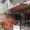 【京都駅近】テラス席はじめました！昼飲みやカフェ利用にもおすすめです🍺