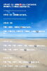 「🏝️ヤシの木接骨院の直近の空き枠🏝️」
