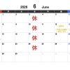 2026年6月の営業日と開店1周年ご予約特典のご案内