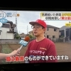 ☆カラフル野菜の小山農園『ZIP!』無事にオンエア📺☆