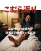 夜中の激痛「足がつるのは筋肉が限界まで疲れている証拠です」