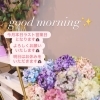 good morning✨今週ラスト✨本日も宜しくお願い致します🙇🏻‍♀️🍀✨