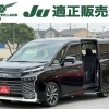 R5年式トヨタ・ヴォクシー入庫！快適パッケージ装備の7人乗りハイブリッド