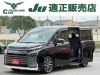 JU適正販売店認定の信頼と安心「R5年式トヨタ・ヴォクシー入庫！快適パッケージ装備の7人乗りハイブリッド」