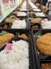 本日の配達日替わり弁当「こんにちは」