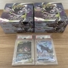 【X開設！更新中！】茨城県でポケモンカードのPSA鑑定品、未開封BOXを売るなら買取専門店ふくすけにお任せください！！【電話見積もり大歓迎！】