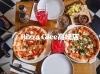 「PizzaGlee高崎店[大分市テイクアウトピザ]」