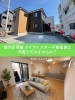 家探しをわくわくサプライズ「静岡市駿河区西脇の新築戸建🏡22.5帖南面LDKで家族団らんを楽しむ家」
