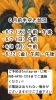「【6月前半】リンパ＆フェイシャルのご予約空き状況のお知らせ」
