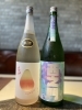 「西之門＆小法師❣️」