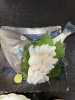 新鮮！旨みが詰まった旬の魚「カワハギの姿造りと肝の小鉢｜日本酒にも合う一品料理」