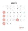 6月のお休み「《6月のお休み》」
