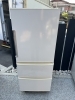 「新商品入荷致しました✨」