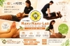 心も癒す極上リラックスタイム「5月最終日もＲＡＫＵＲＡＫＵＬＡＢ（ラクラクラボ）明野店へ♪」