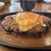 大満足！ボリュームたっぷりの贅沢ランチ