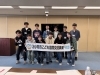 「令和8年度 苫小牧市こども国際交流事業 事前研修がスタートしました！」