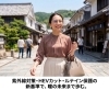 新基準UV・HEVカットで目の健康を「「UVカットだけで安心」？この夏、大切な目をさらに一歩先まで守る新常識💡」
