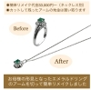 大切に受け継いだ形見をペンダントにリメイク「お母様の形見となったエメラルドリングをペンダントネックレスにリメイクしました✨」