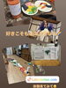 「体験来てみて😊好きこそものの上手なれ🌈【創作は無限😆葛飾区の習い事アート教室🎨】」