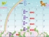 「６月のカレンダー🎵」