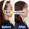 本日は満月🌕「手放し」と「極上の吸収」で心もサロンケアもアップデート✨ 【札幌北区篠路プライベートサロン　Te-tora】 美軸・数霊術カウンセリングも好評！脳波と骨格を整え睡眠の質を上げる安眠サロン