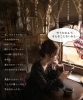 プライドかぁ。。。「プライド」