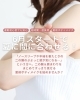 夏を前に二の腕＆肩がスッキリ。美ボディ！「6月スタートで夏に間に合わせる！二の腕＆肩まわりすっきりボディメイク」