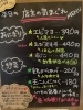 「5月31日（日）本日も元気にオープンです✨️「エビ天むす」限定6個です⸜🍙⸝【福島と青森の美味しい食材を使ったおにぎり屋にこまる】」
