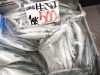 「京都府産生さば袋売り・石川県産甘えび・京都府産サワラ＆ヒラメ＆ツバス入荷しました」