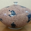 葉山有樹 作 飾り壺を買取しました｜有田焼・大型花器【宮崎市】