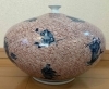 葉山有樹　壺「葉山有樹 作 飾り壺を買取しました｜有田焼・大型花器【宮崎市】」