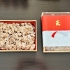【5月31日】炊きたてお赤飯と米寿の祝膳！明日6月1日は陳建一氏レシピベースの特製麻婆豆腐が登場 🌸🍱