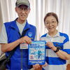 花園ラグビー場近くの英田公民館にて取材📸