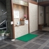 今月の書「山岸に昼を地虫の鳴き満ちてこのしづけさに身は疲れたり」