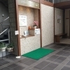 今月の書「山岸に昼を地虫の鳴き満ちてこのしづけさに身は疲れたり」