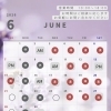 【6月のお知らせ】育毛メニュー一時停止とホームケア15％OFFキャンペーンについて