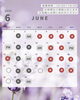 6月のご予約はお早めに♪「【6月のお知らせ】育毛メニュー一時停止とホームケア15％OFFキャンペーンについて」