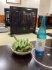 料理と酒で大人のひととき「初夏のおすすめ！茨城県産そら豆と岩手県産生牡蠣入荷しました」