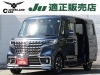 軽未使用車からお買得車まで「スズキ ソリオバンディット入庫！ダークブルーの精悍フロントマスクです」