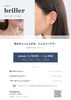 気分が上がる、あなたのための輝き「7月1日〜3日限定「POP-UP STORE」開催のお知らせ」