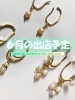 ６月の出店予定「ハンドメイドアクセサリーの移動販売 AYATO-inc【６月の出店予定をお知らせいたします♪】」